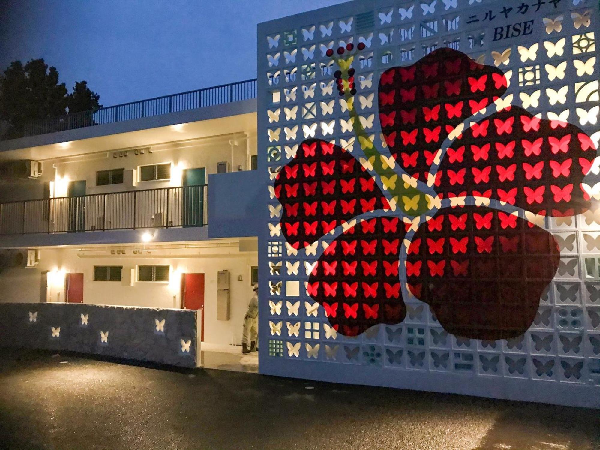 Niruyakanaya Bise - Vacation Stay 36704V Екстериор снимка
