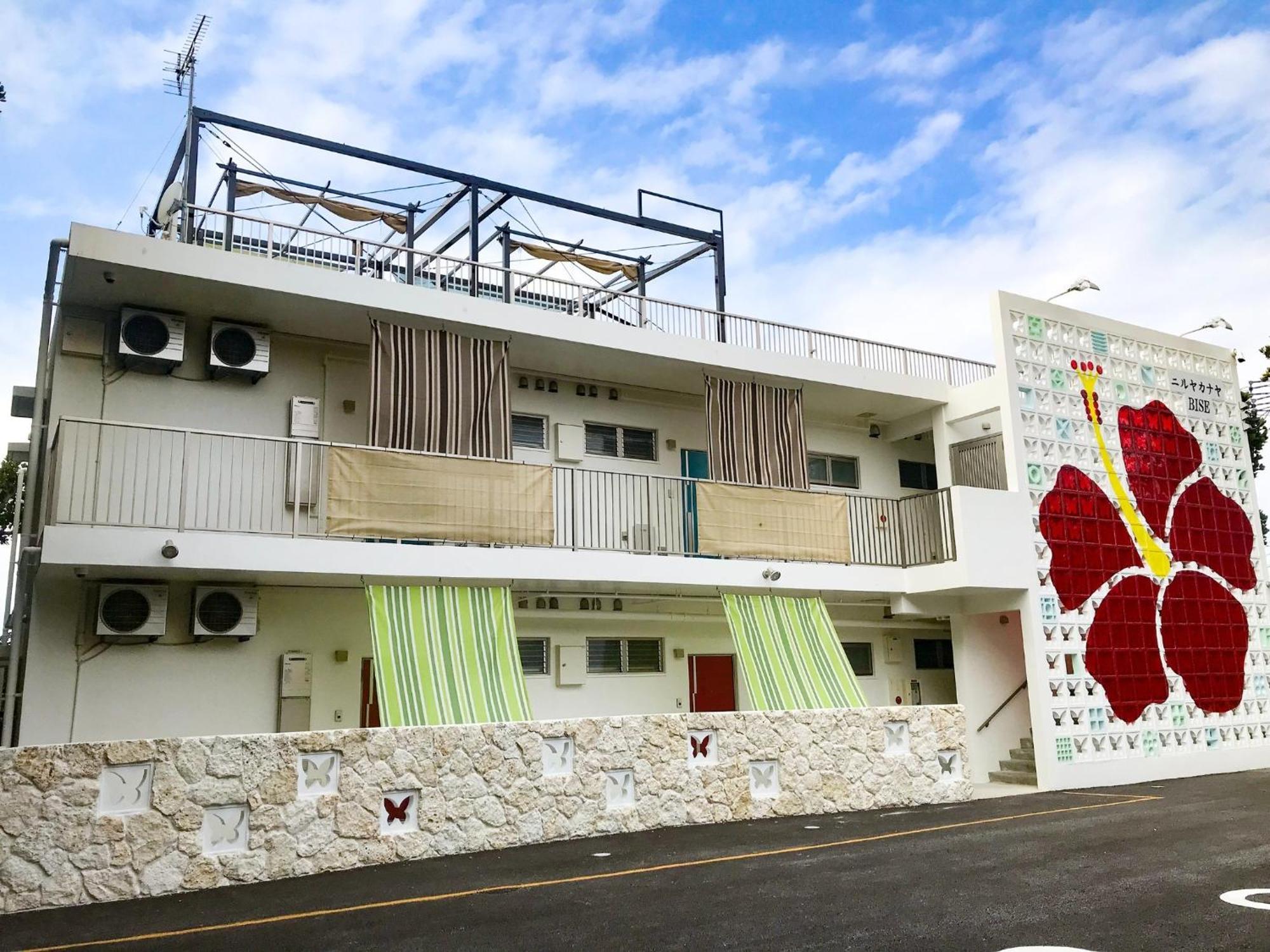 Niruyakanaya Bise - Vacation Stay 36704V Екстериор снимка