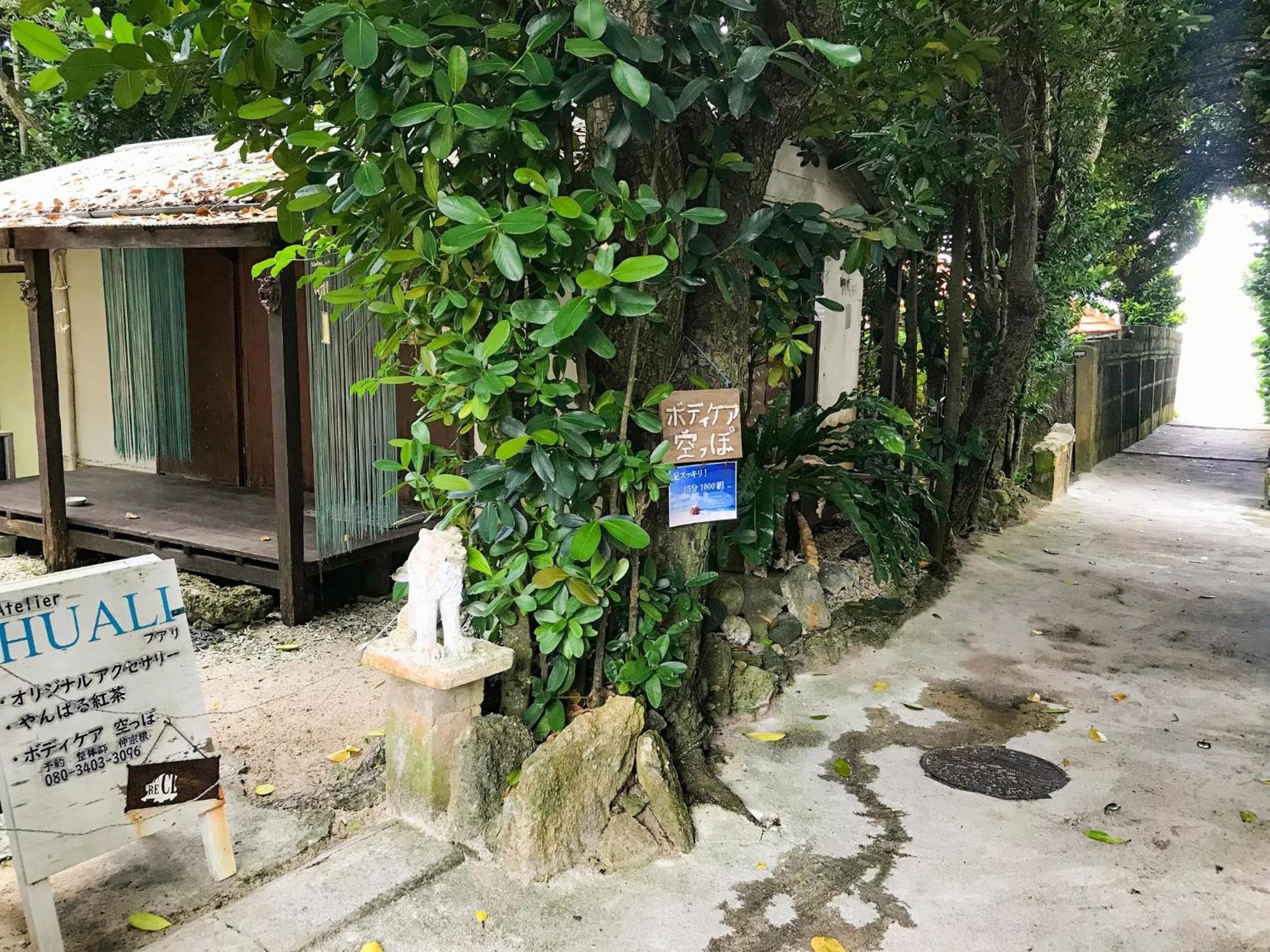 Niruyakanaya Bise - Vacation Stay 36704V Екстериор снимка